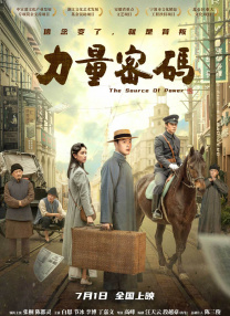 在线观看视频亚洲